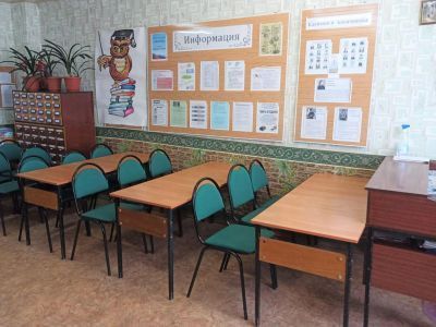 Библиотека № 2 г. Касимова