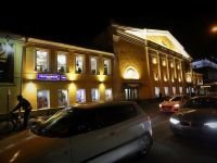 Московский театр кукол