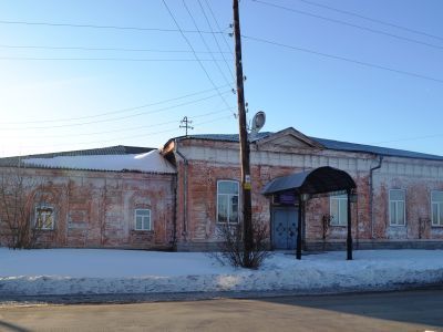 Банк коммерческий