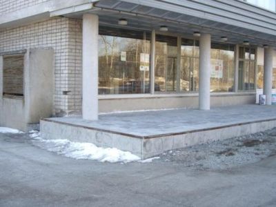 Библиотека-филиал № 6 г. Асбеста