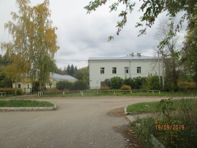 Острог (присутственные места)