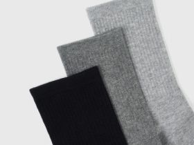Высокие носки в рубчик с поддержкой стопы, 3 пары, Серый