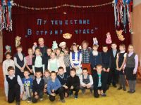 Глебковская сельская библиотека