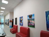 Кинотеатр Lyantor Cinema