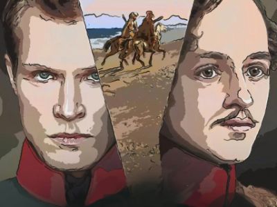 Мой Лермонтов