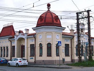Особняк Бреслина