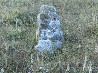 Стела надмогильная