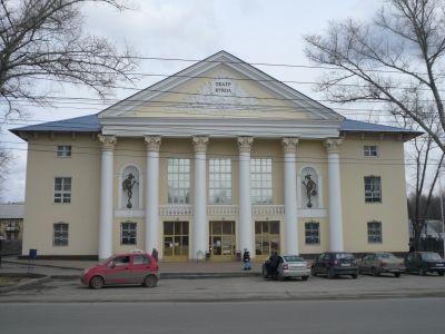 ДК трубного завода