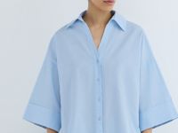 Рубашка в полоску с рукавом 3/4, Голубой