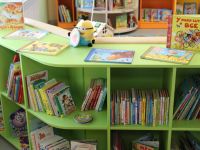 Модельная библиотека-филиал № 6 (детская)