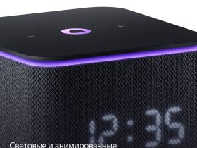 Умная колонка Яндекс