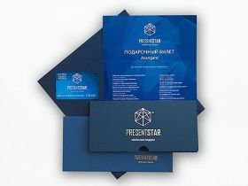 Подарочный набор «Классика жанра» для нее