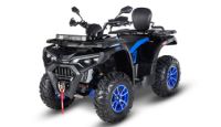 Квадроцикл SHARMAX 650 Force EFI с ПСМ