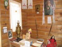 Музей народного поэта Чувашии П. П. Хузангая
