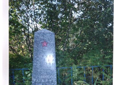 Воинское кладбище воинов 3-й Московской коммунистической дивизии, погибших при освобождении д. Латкино от немецко-фашистских захватчиков