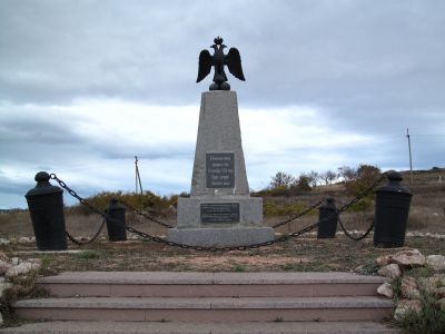 Памятник гусарам Киевского полка