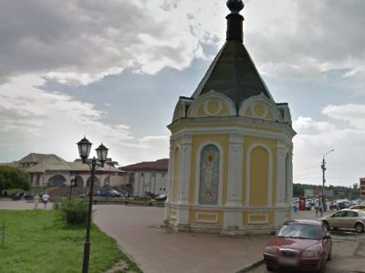 Часовня благоверного князя Александра Невского