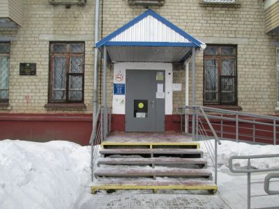 Библиотека-филиал № 1 г. Хабаровска