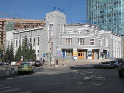 Клуб Сталина