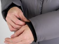 Пальто пуховое Ester V Женское