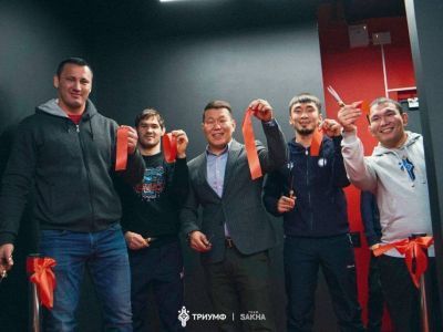 В спорткомплексе «Триумф» открыли VIP-раздевалки для лучших спортсменов сборной Якутии