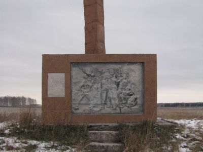 Братская могила борцов за Советскую власть
