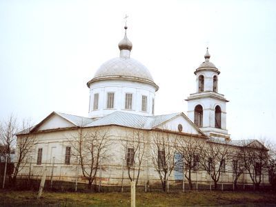 Троицкая церковь