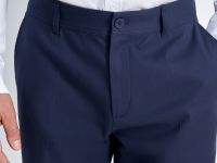 Брюки-чиносы из хлопка