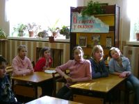 Библиотека-филиал № 7 г. Воткинска