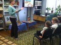 Григорьевская зональная библиотека – филиал № 17