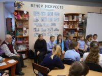 Модельная библиотека г. Ворсмы