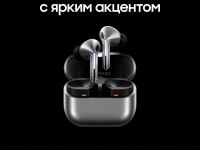 Беспроводные наушники Samsung Galaxy Buds3 Pro Серебро