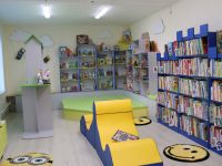 Городская библиотека № 8 г. Нижневартовска