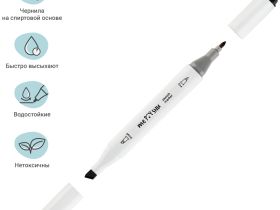 Набор маркеров для скетчинга MESHU 6 цв, теплые серые цвета