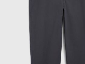 Чиносы из структурной ткани с ремнём, Серый