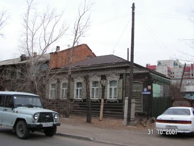 "Дом жилой Угрюмова П.И."