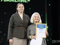 В Якутске состоялась церемония вручения номинаций «Триумф традиций, ценностей, единения»