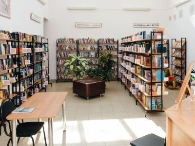 Пушкинская городская библиотека