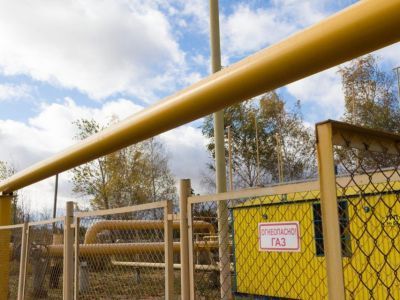 Проект межпоселкового газопровода в Амгинском районе Якутии готовят к госэкспертизе