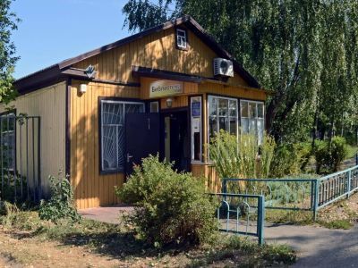 Коростовская сельская библиотека