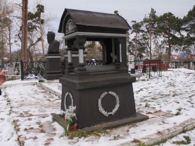 Надгробие на могиле неизвестного - "Часовня"