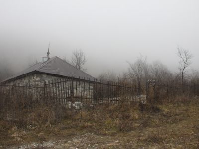 Зиярт Каима-Шейха