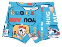 Плавки-шорты детские трикотажные для мальчиков «8»