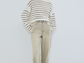 Укороченный джемпер в полоску, Бежевый