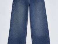 Джинсы wide leg fit женские