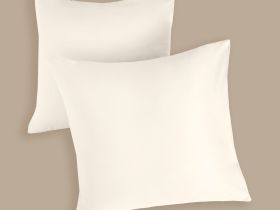 Комплект наволочек Sabbia