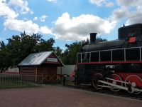 Музей 100-летия Октябрьской революции