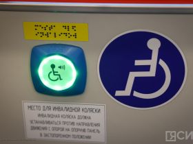 50 новых автобусов начнут курсировать по Якутску