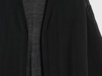 Удлиненный кардиган, Черный