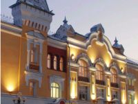 Государственная филармония Алтайского края